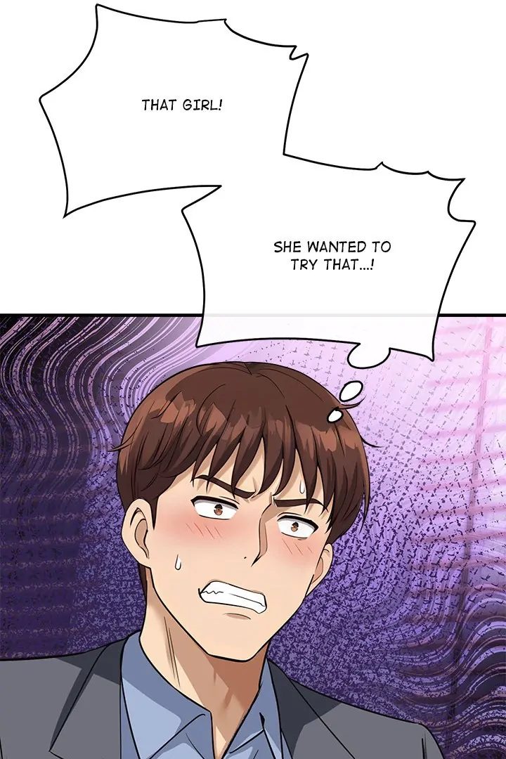 My Other Girlfriend page 84