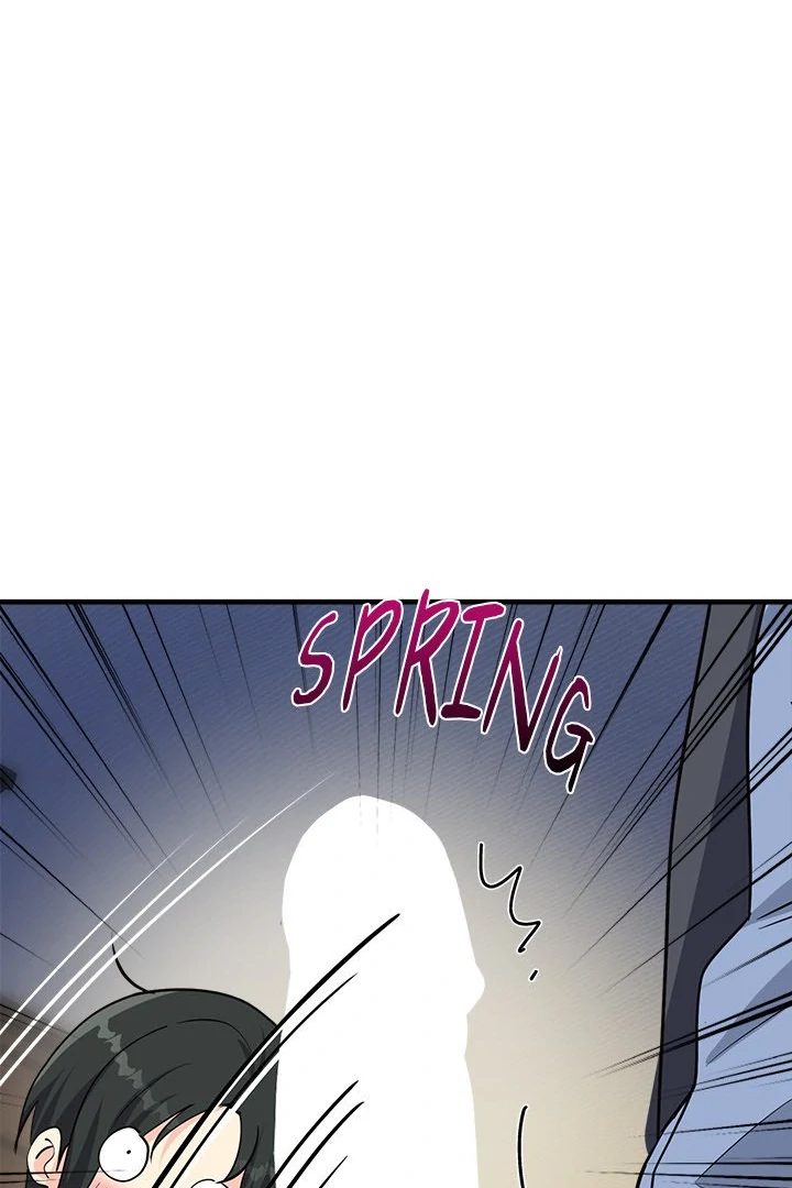 My Other Girlfriend page 110