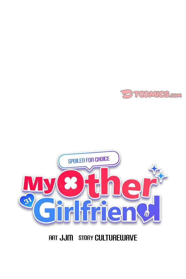 My Other Girlfriend page 11