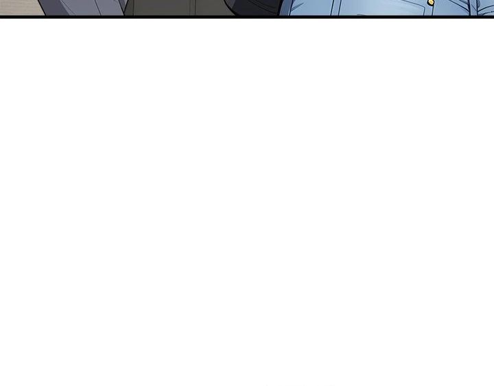 My Other Girlfriend page 91