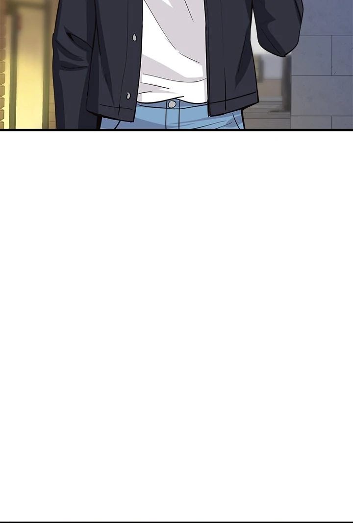 My Other Girlfriend page 100