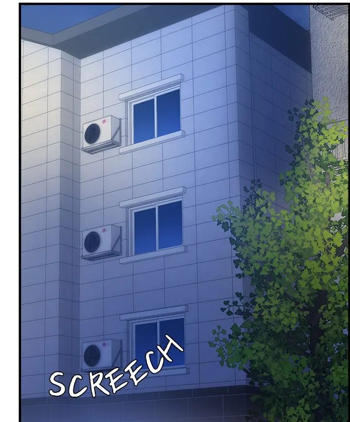 My Other Girlfriend page 109