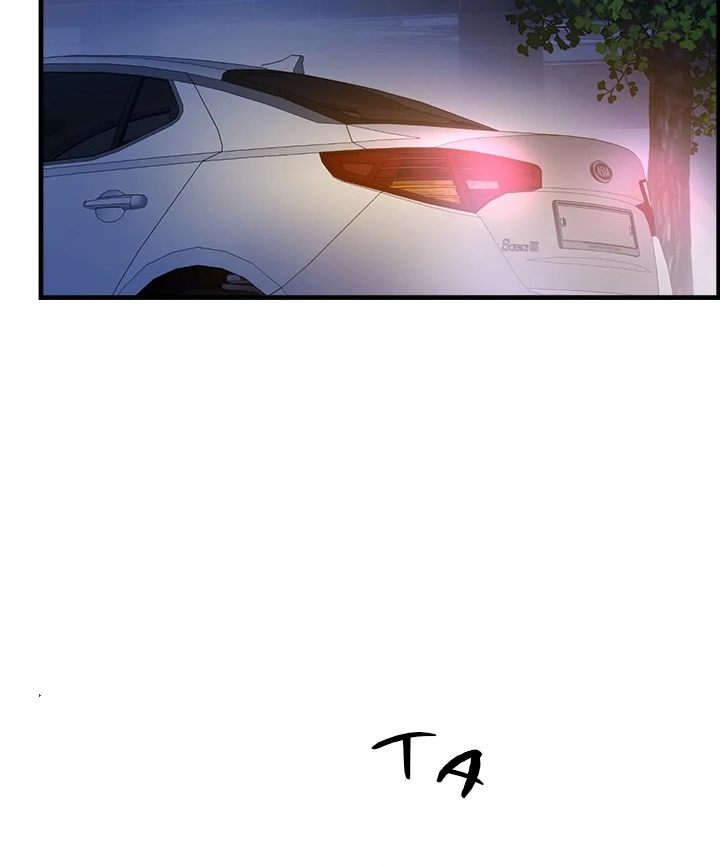 My Other Girlfriend page 110