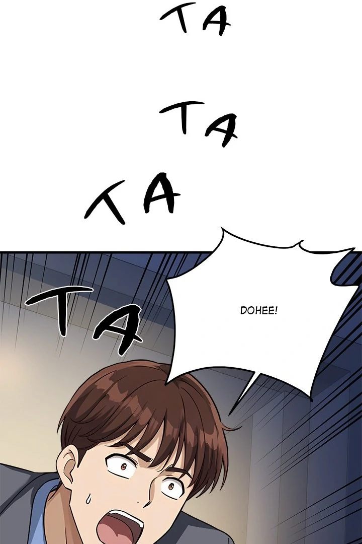 My Other Girlfriend page 111