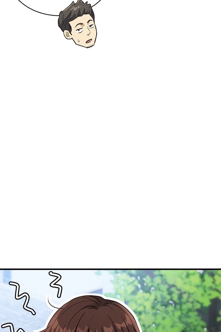 My Other Girlfriend page 149