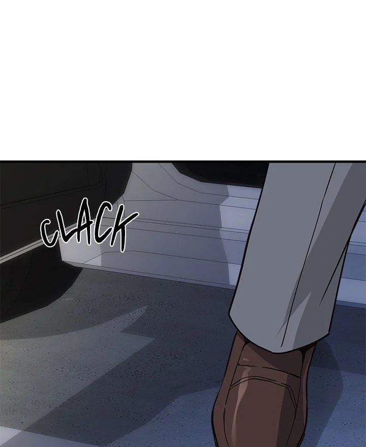 My Other Girlfriend page 9