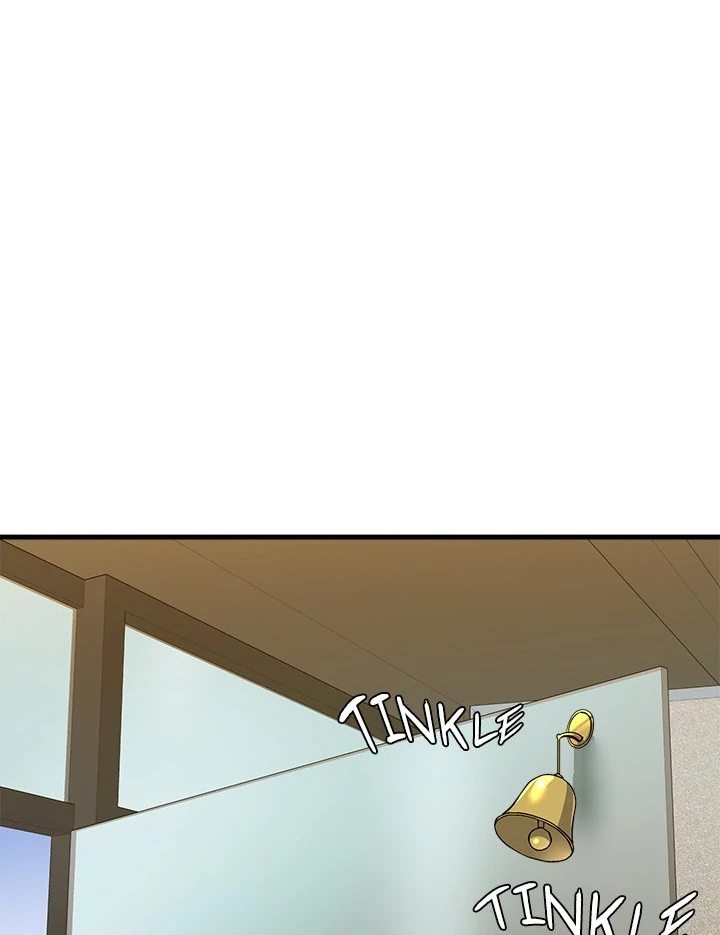 My Other Girlfriend page 42