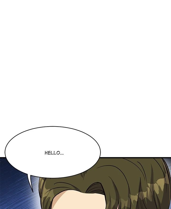 My Other Girlfriend page 47
