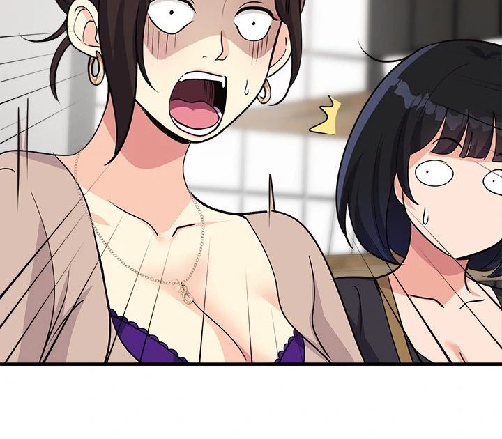 My Other Girlfriend page 71