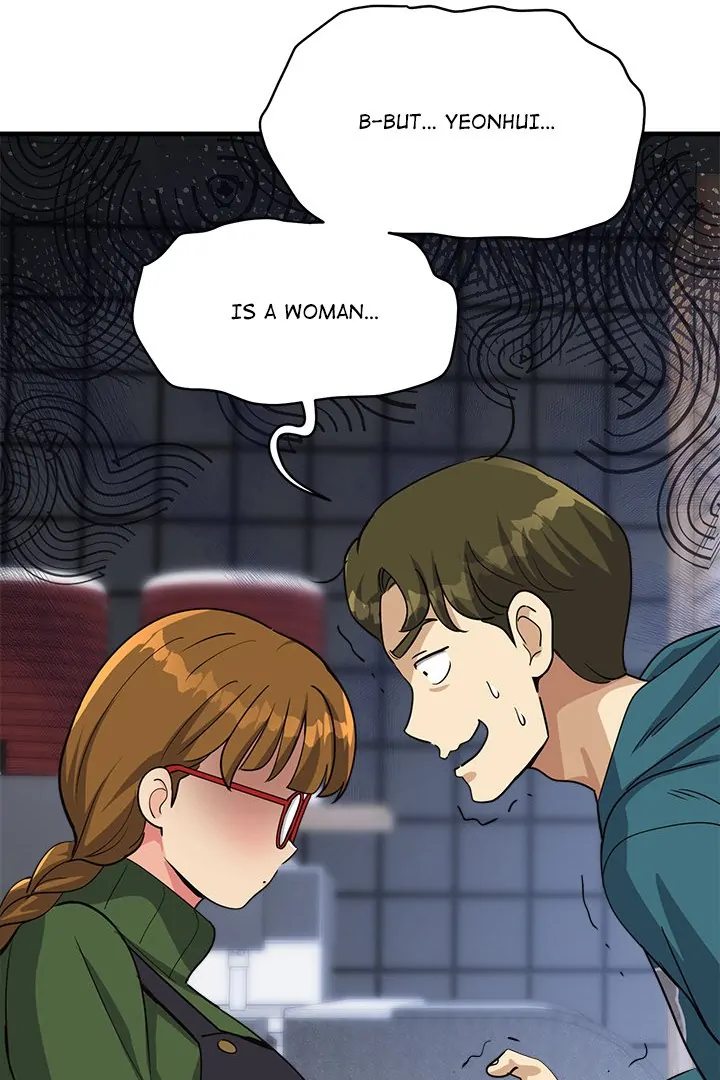 My Other Girlfriend page 73