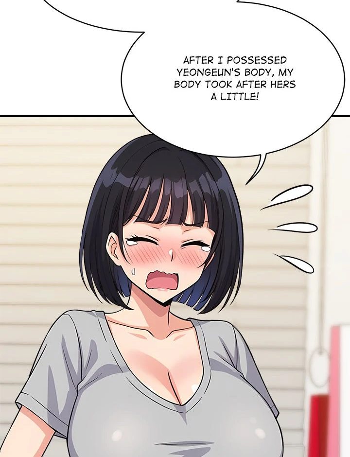 My Other Girlfriend page 100