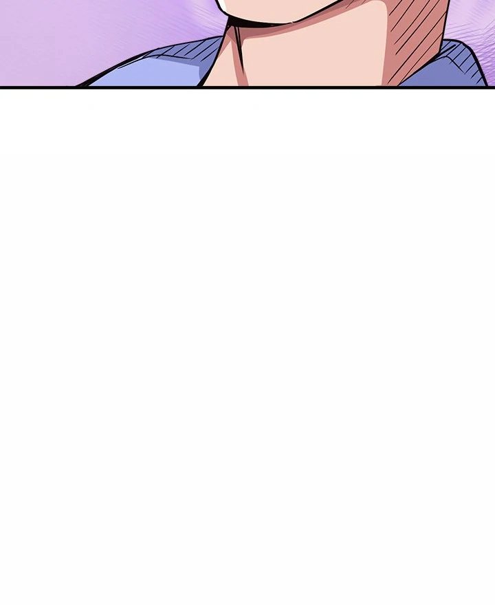 My Other Girlfriend page 111