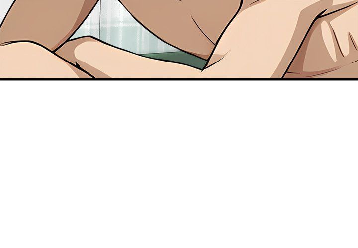 My Other Girlfriend page 3