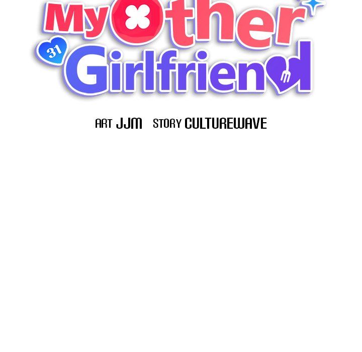 My Other Girlfriend page 34
