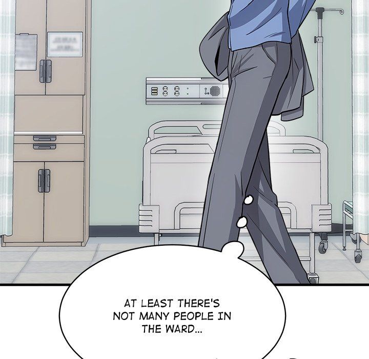 My Other Girlfriend page 47