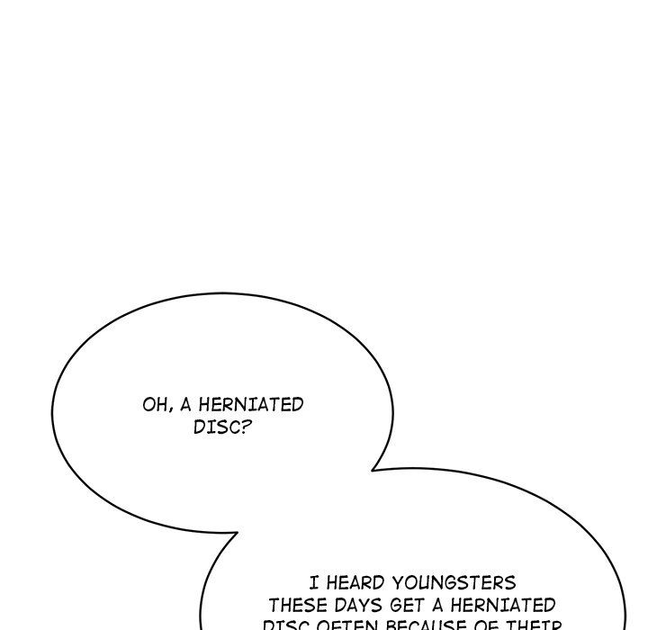 My Other Girlfriend page 57