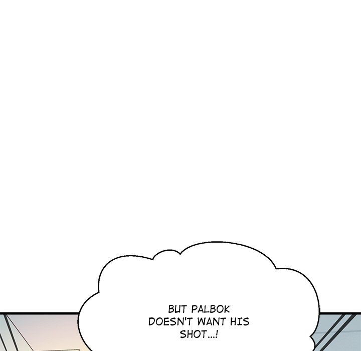 My Other Girlfriend page 66
