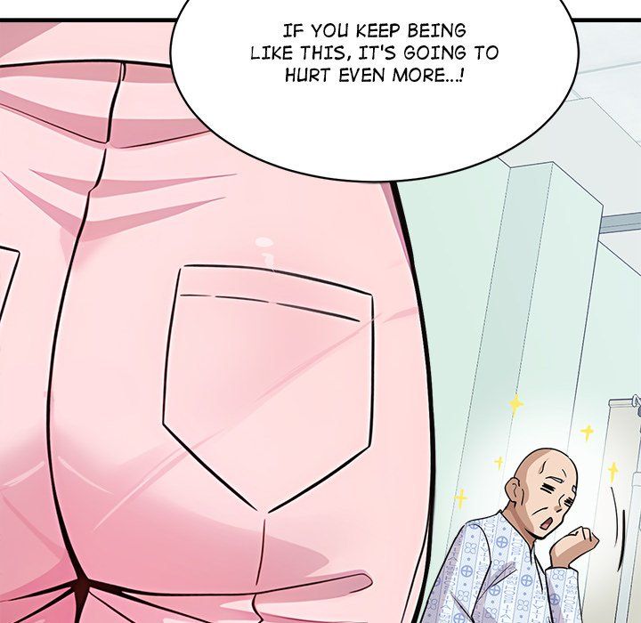 My Other Girlfriend page 70