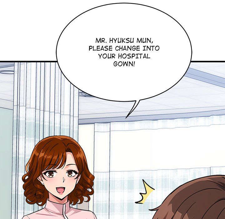 My Other Girlfriend page 79