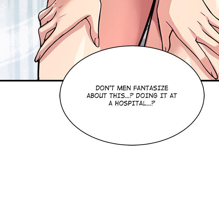 My Other Girlfriend page 169