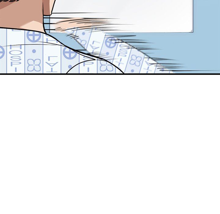 My Other Girlfriend page 197
