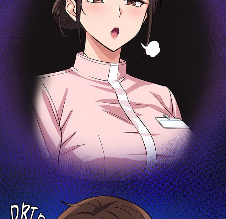 My Other Girlfriend page 207