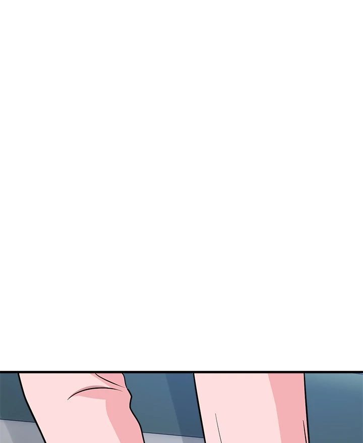 My Other Girlfriend page 4