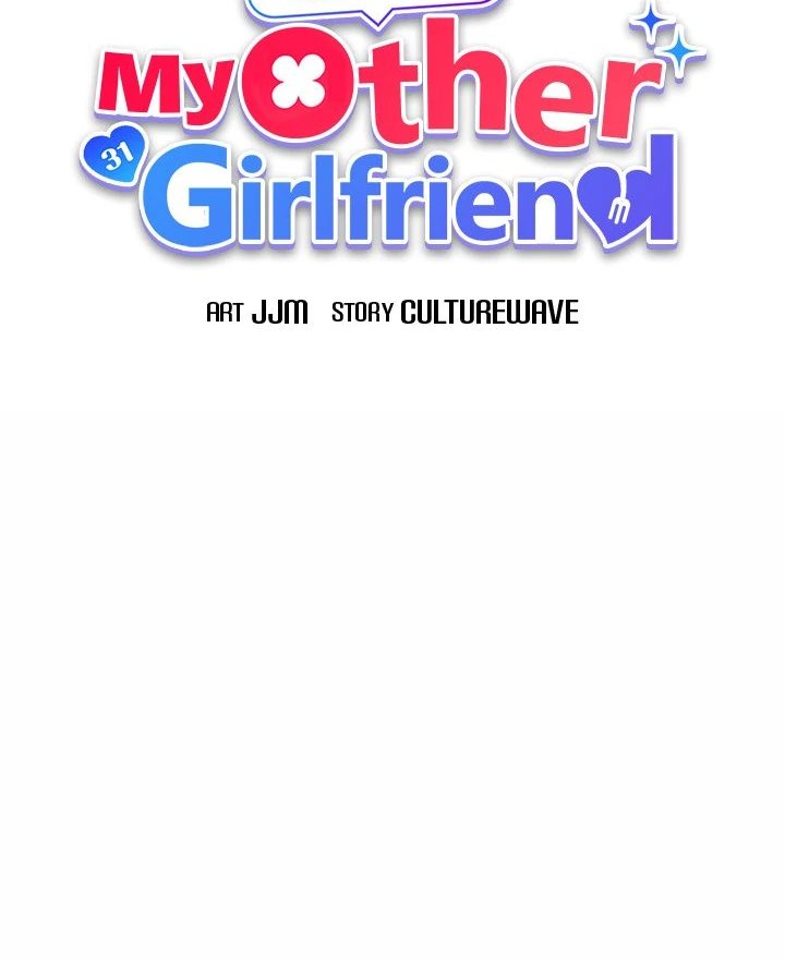 My Other Girlfriend page 31