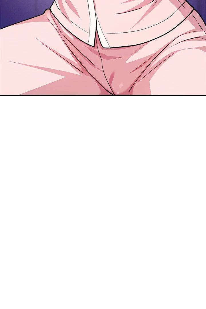 My Other Girlfriend page 42