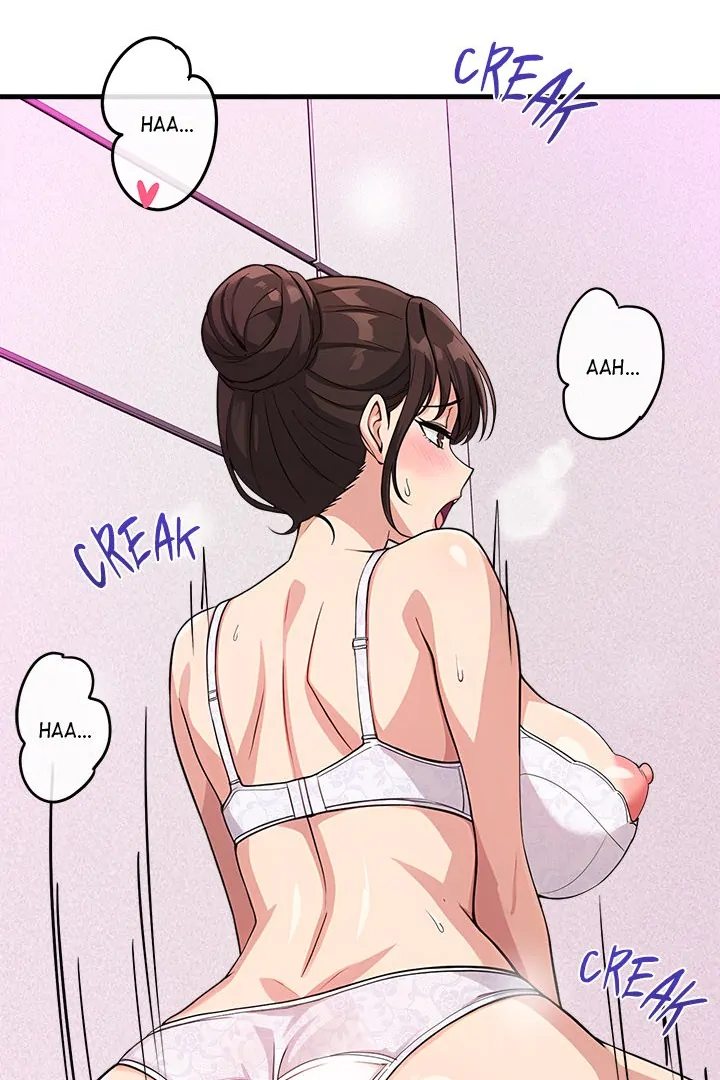 My Other Girlfriend page 71