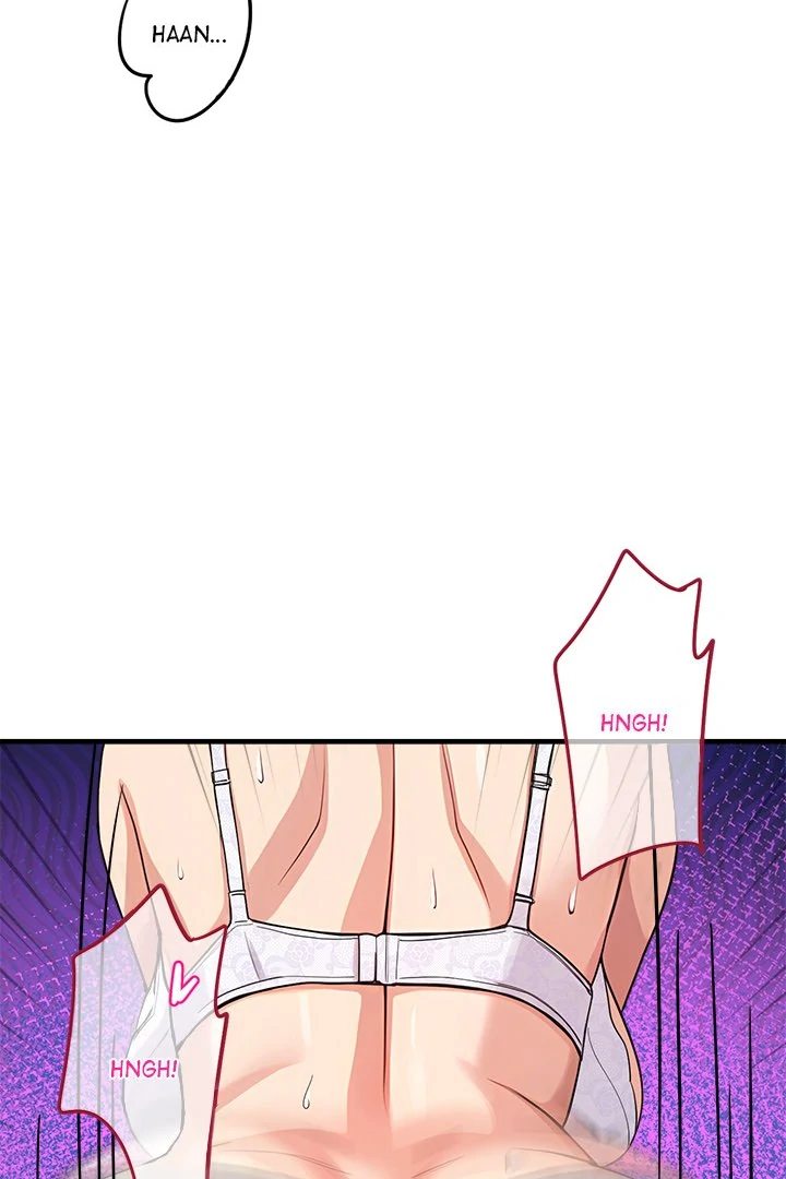 My Other Girlfriend page 75