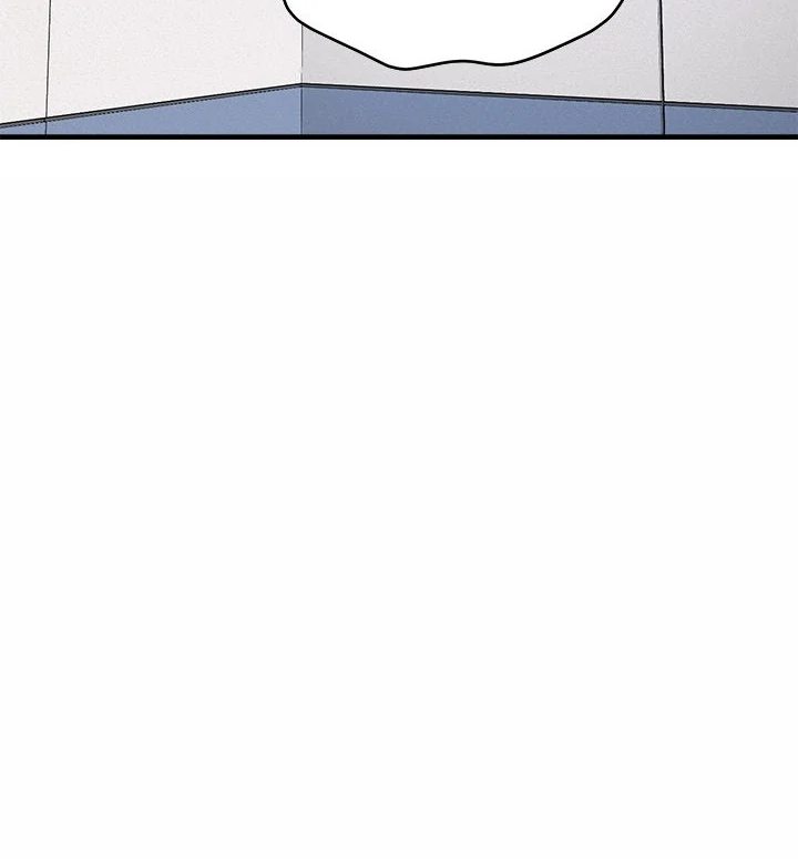 My Other Girlfriend page 137