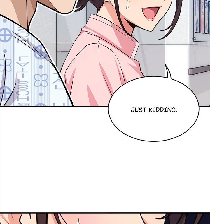 My Other Girlfriend page 142