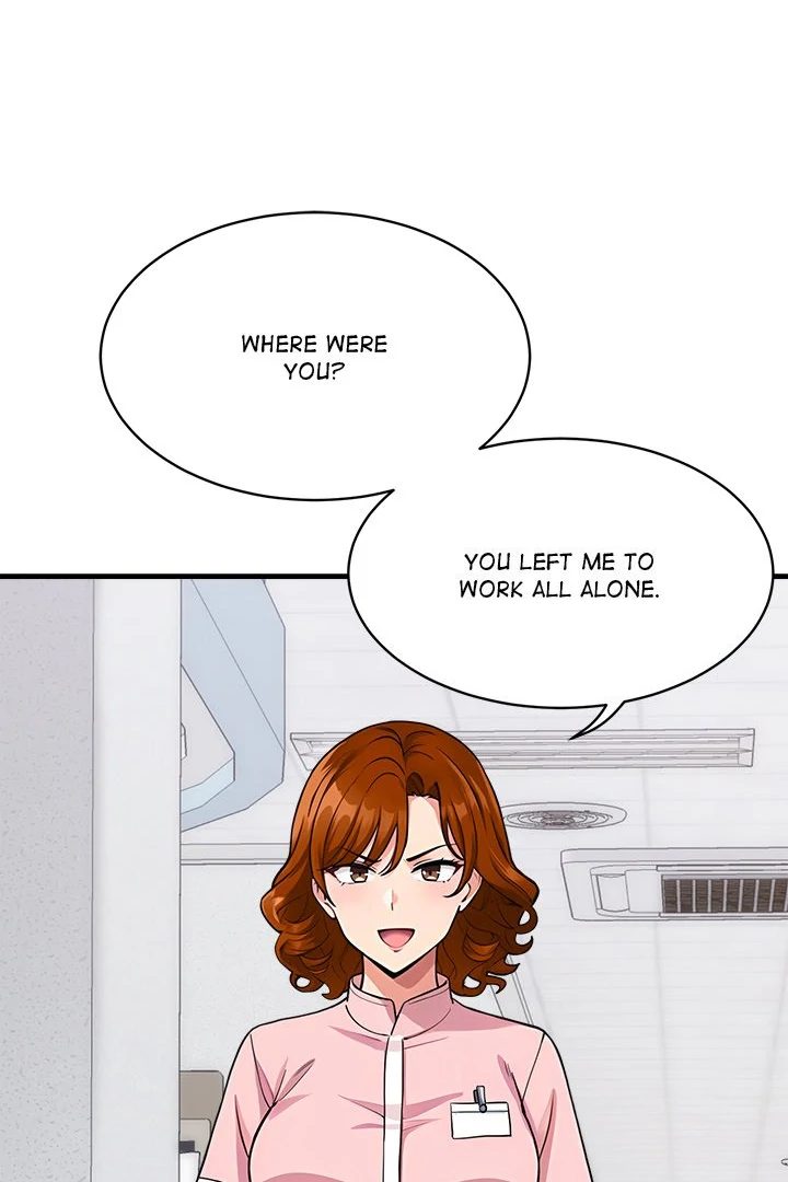 My Other Girlfriend page 1