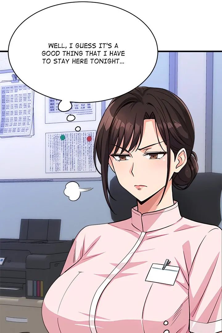 My Other Girlfriend page 46