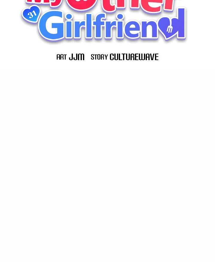 My Other Girlfriend page 52