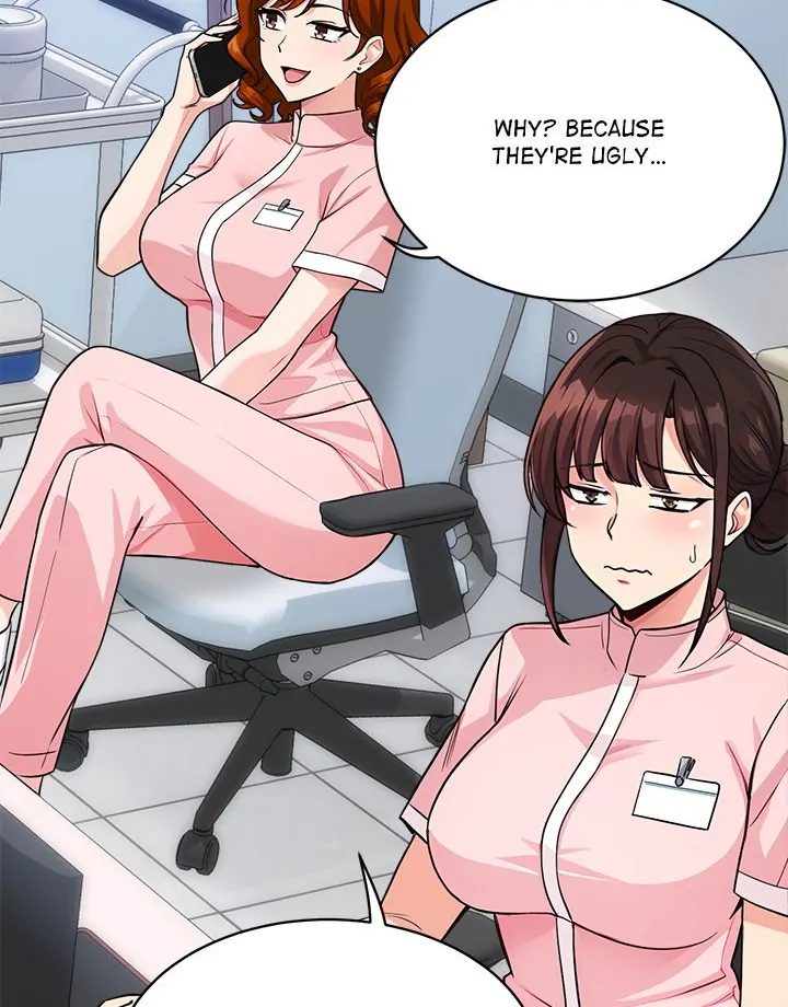 My Other Girlfriend page 59