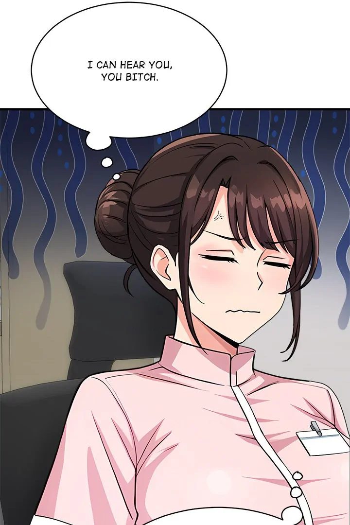 My Other Girlfriend page 72