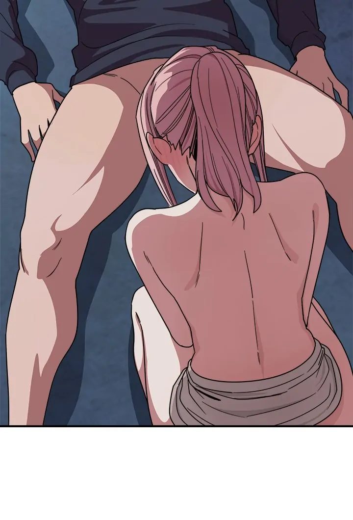 My Other Girlfriend page 96