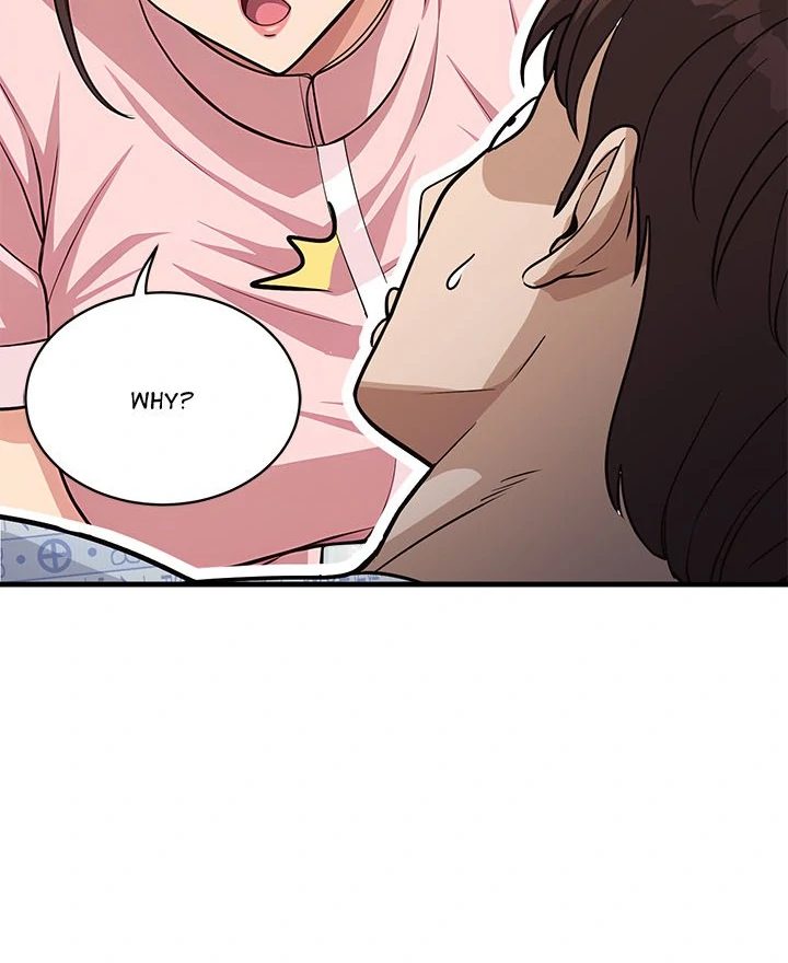 My Other Girlfriend page 117