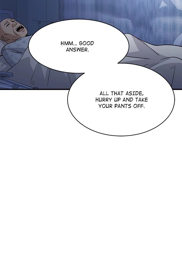 My Other Girlfriend page 121