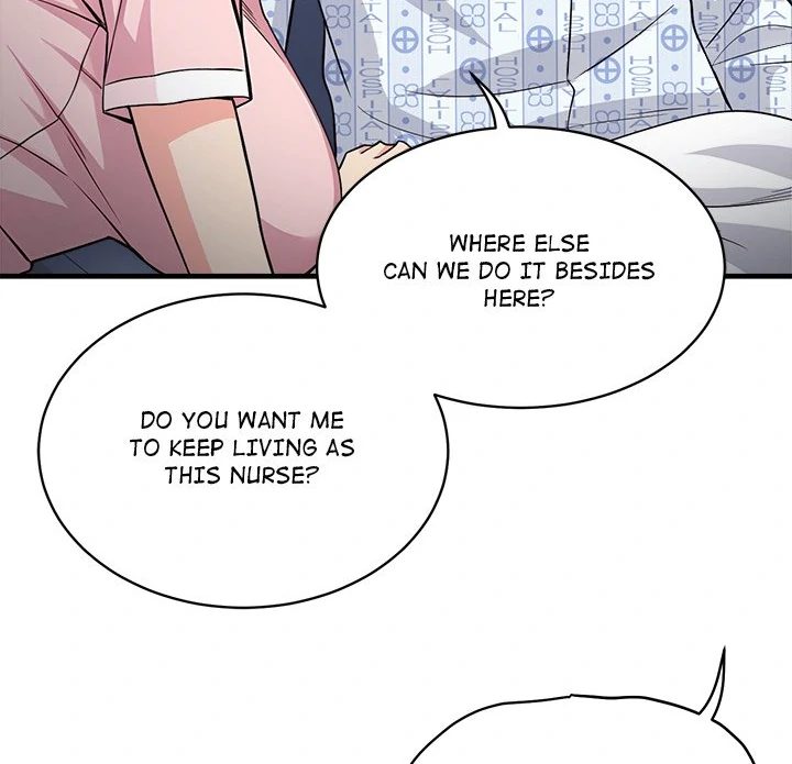 My Other Girlfriend page 125