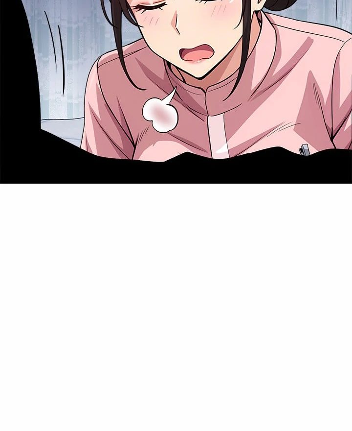 My Other Girlfriend page 170