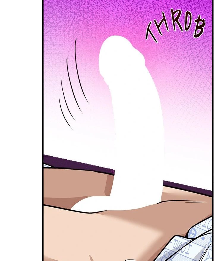 My Other Girlfriend page 178
