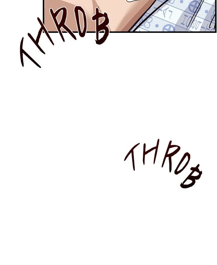 My Other Girlfriend page 180