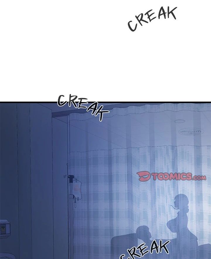 My Other Girlfriend page 225
