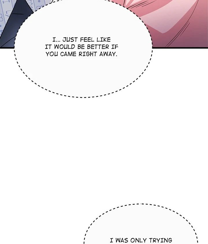 My Other Girlfriend page 253