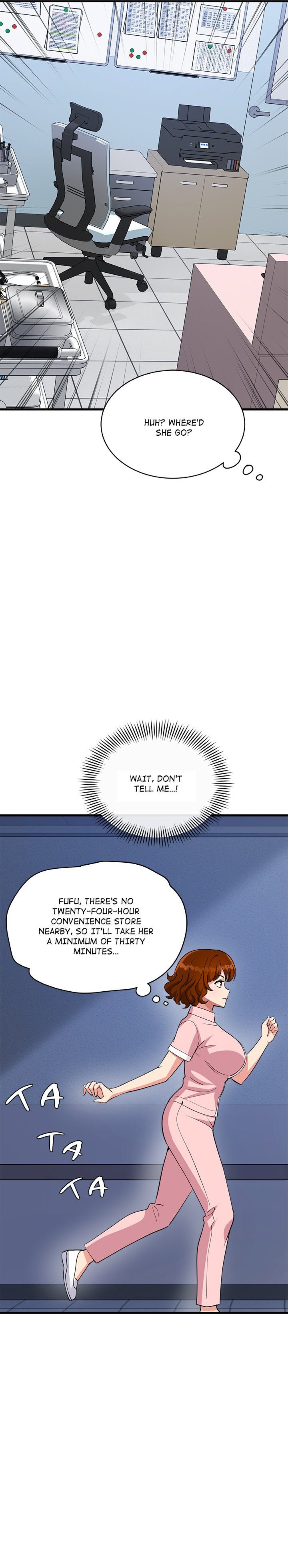 My Other Girlfriend page 19