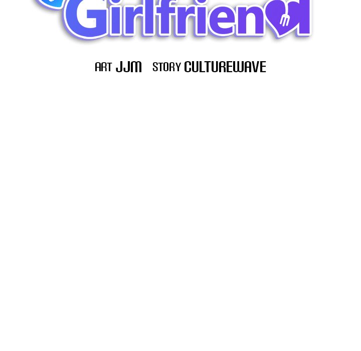 My Other Girlfriend page 17