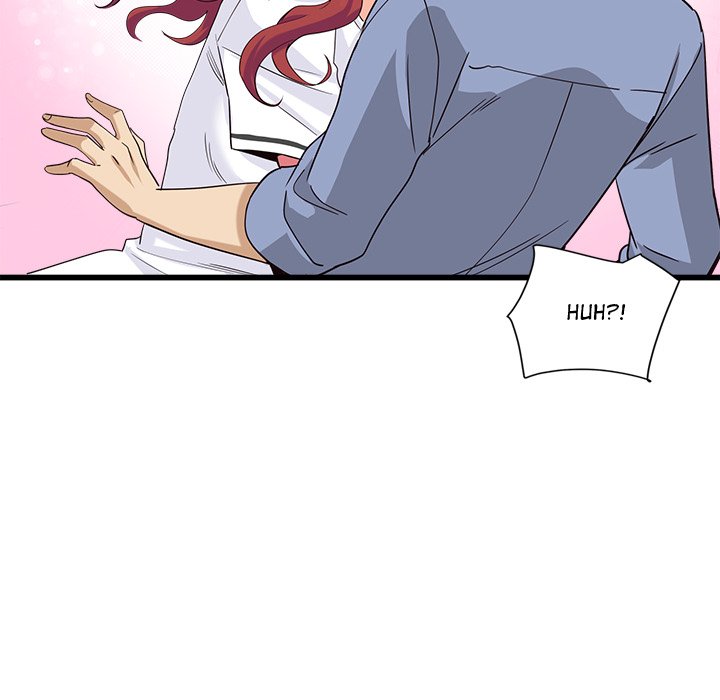 My Other Girlfriend page 24
